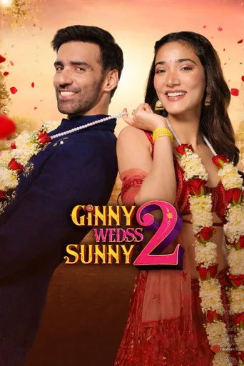 Sunny cover