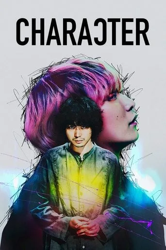 Character cover