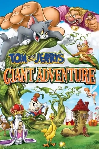 Tom and Jerry's Giant Adventure cover