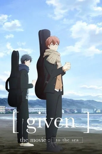 given The Movie: To the Sea cover