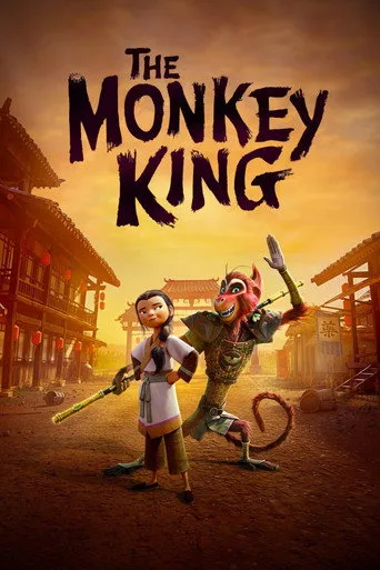 The Monkey King cover