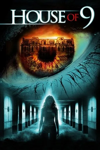 House of 9 cover