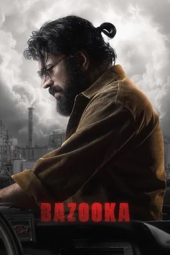 Bazooka cover