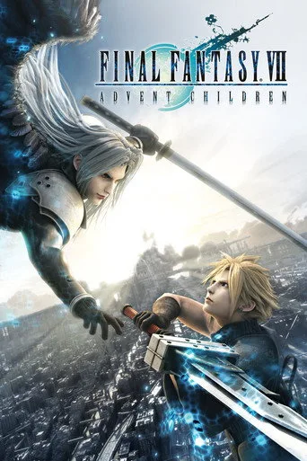 Final Fantasy VII: Advent Children cover