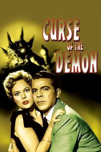 Night of the Demon cover