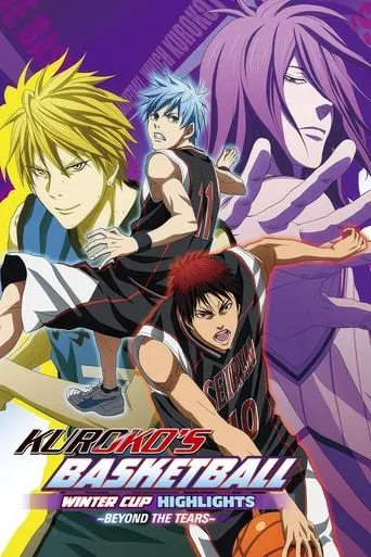 Kuroko no Basket Movie 2: Winter Cup Soushuuhen - Namida no Saki e cover