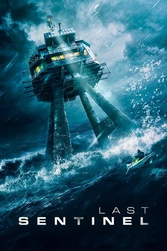 Last Sentinel cover