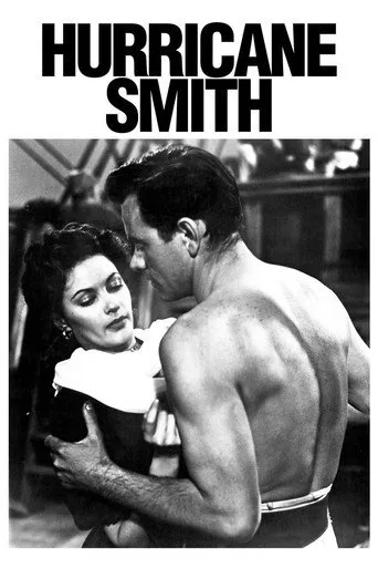 Hurricane Smith cover