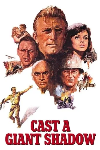 Cast a Giant Shadow cover