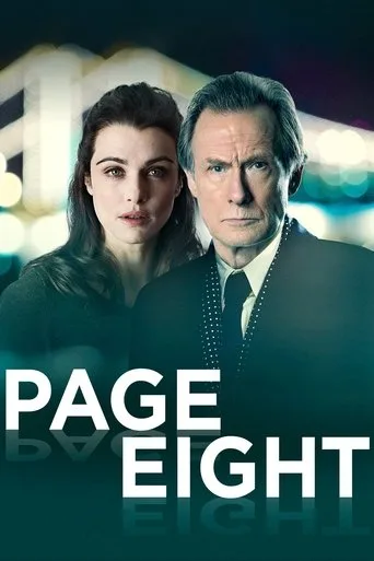 Page Eight cover