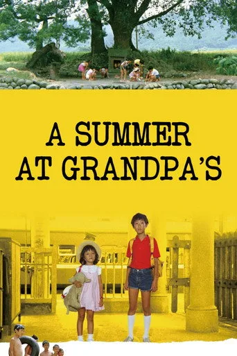 A Summer at Grandpa's cover