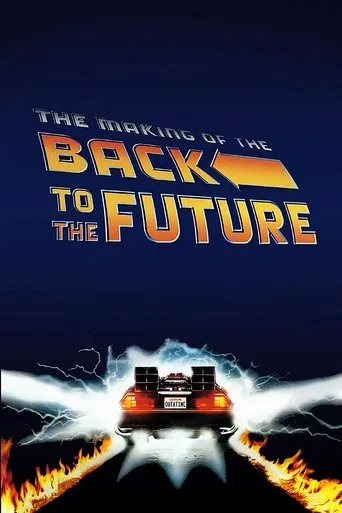 The Making of Back to the Future cover