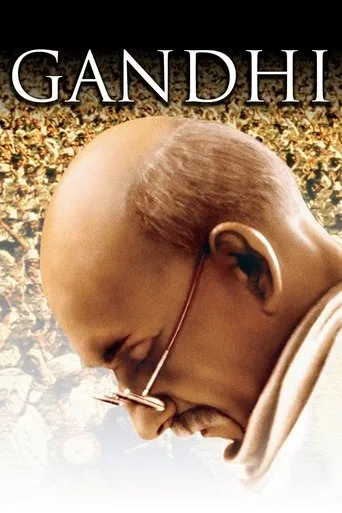 Gandhi cover