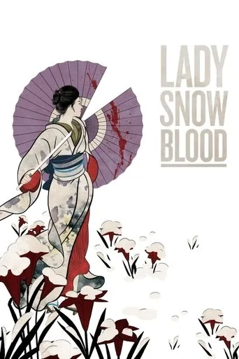 Lady Snowblood cover