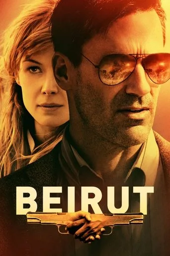 Beirut cover