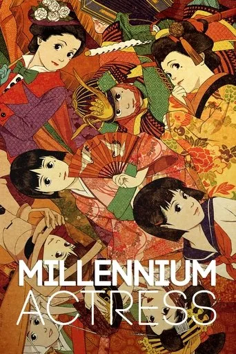 Millennium Actress cover