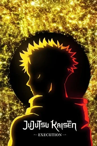 JUJUTSU KAISEN: Execution cover