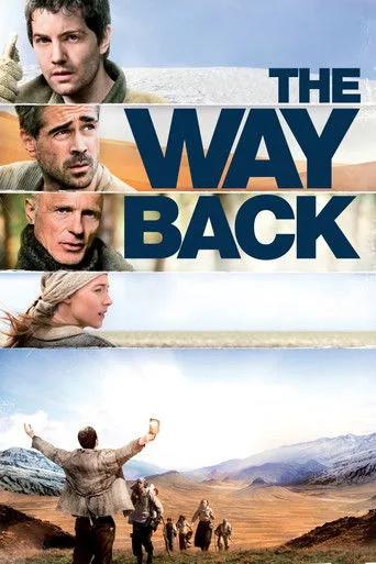 The Way Way Back cover