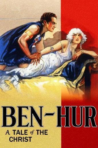 Ben-Hur: A Tale of the Christ cover