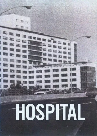 Hospital cover