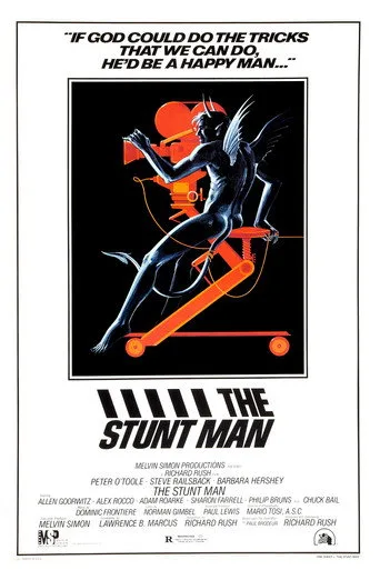 The Stunt Man cover