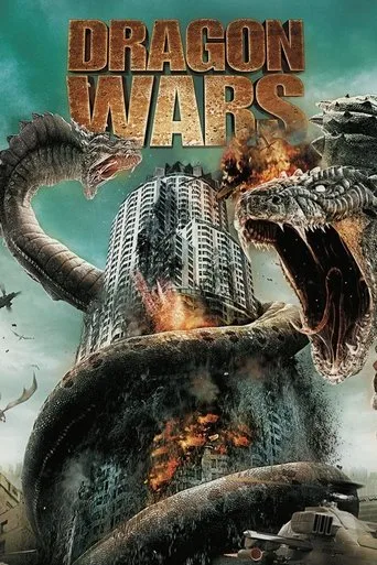 Dragon Wars: D-War cover