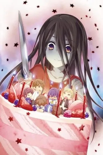 Corpse Party: Missing Footage cover
