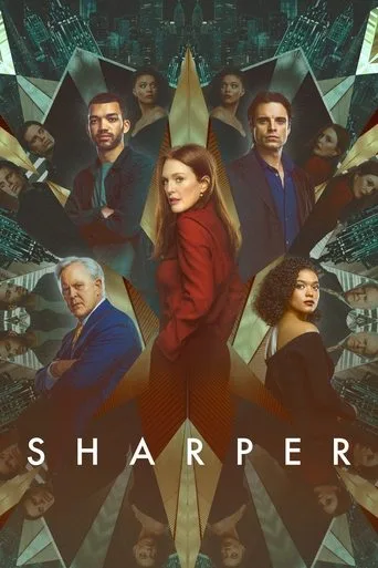 Sharper cover