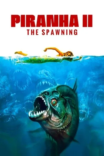 Piranha II: The Spawning cover