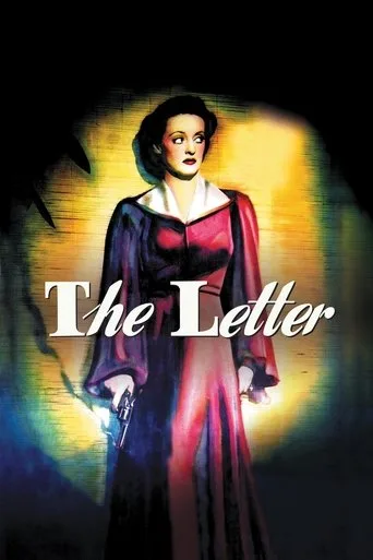 The Letter cover