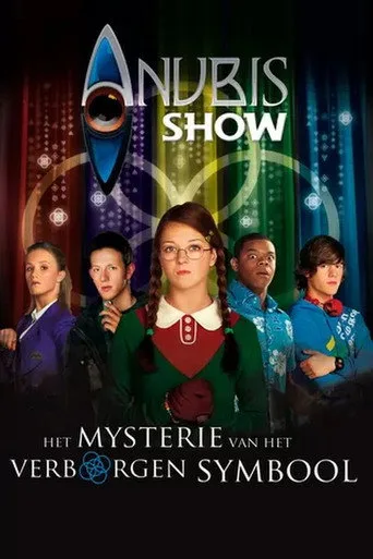 Het Huis Anubis: Het Mysterie van het Verborgen Symbool cover