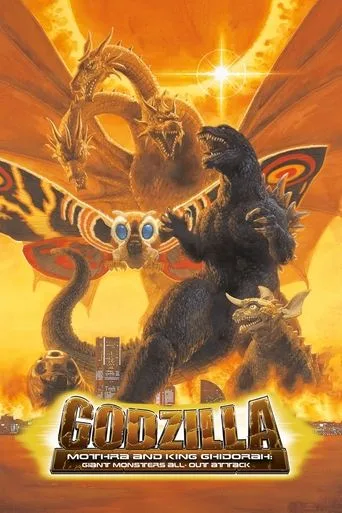 Godzilla, Mothra and King Ghidorah: Giant Monsters All-Out Attack cover