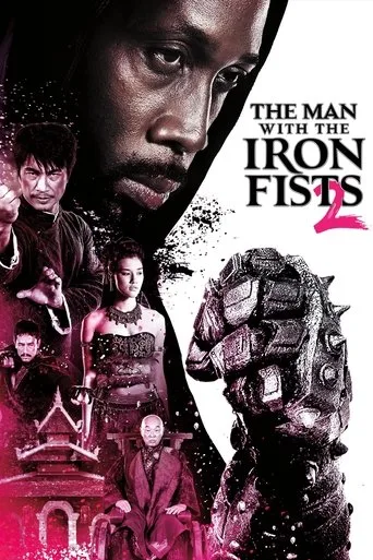 The Man with the Iron Fists 2 cover