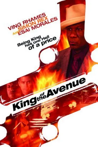 King of the Avenue cover