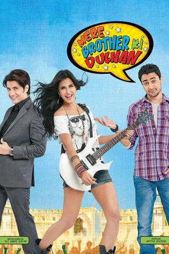 Mere Brother Ki Dulhan cover