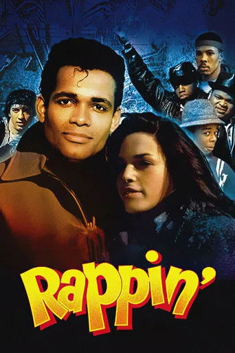 Rappin' cover