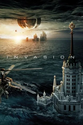 Invasion cover
