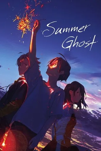 Summer Ghost cover