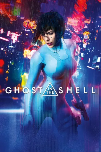 Ghost in the Shell cover