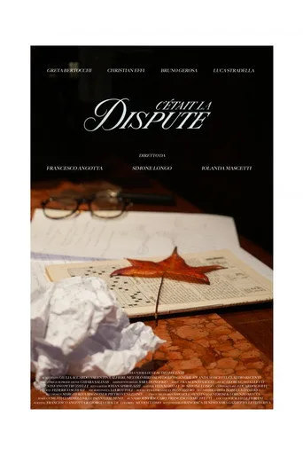 C'était la dispute cover