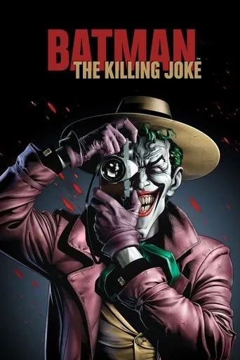 Batman: The Killing Joke cover