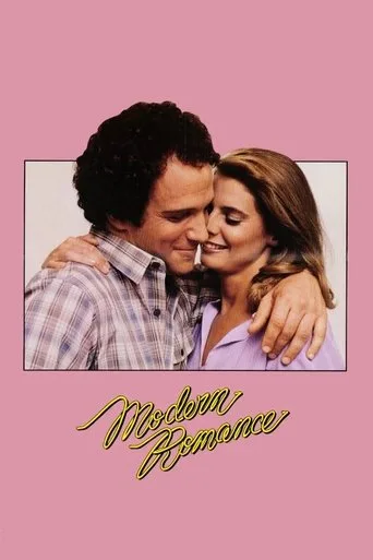 Modern Romance cover