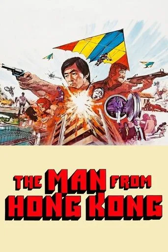 The Man from Hong Kong cover