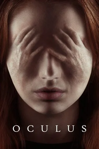 Oculus cover