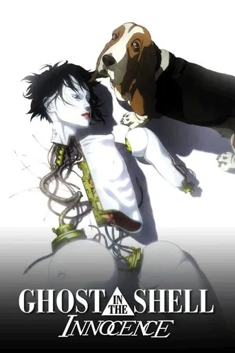 Ghost in the Shell 2: Innocence cover