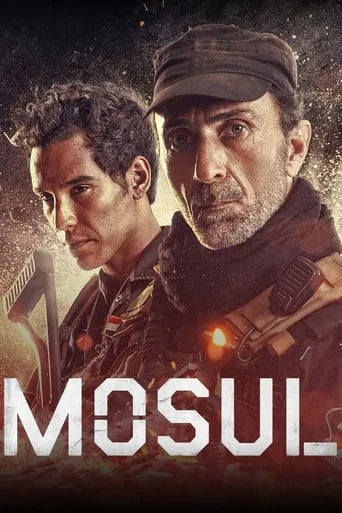 Mosul cover