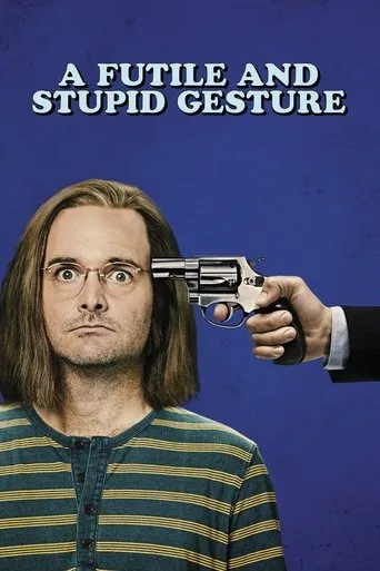 A Futile and Stupid Gesture cover