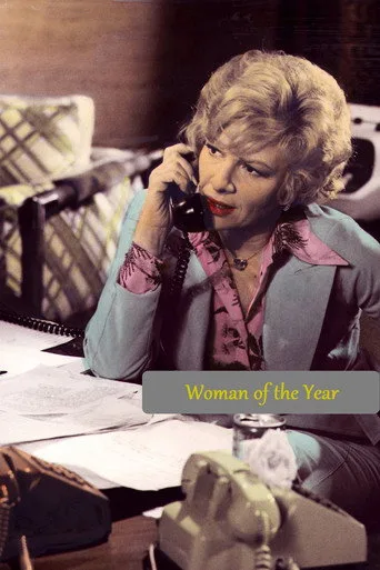 Woman of the Year cover