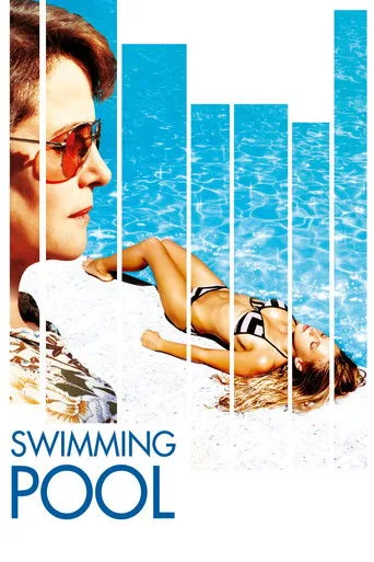 Swimming Pool cover