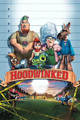 Hoodwinked! cover
